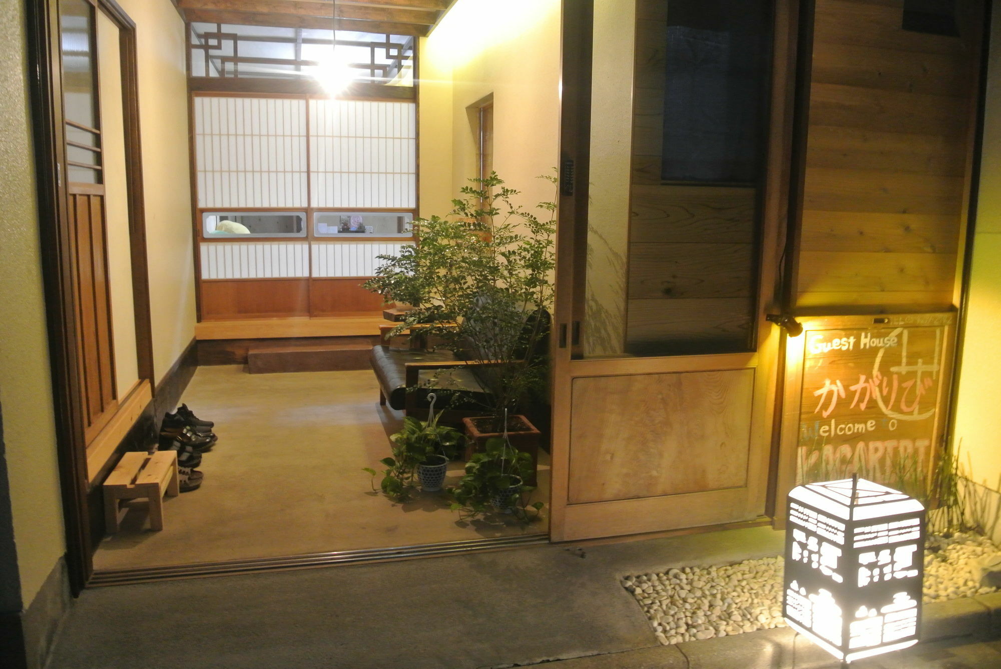 Kagaribi Guesthouse Tokyo Luaran gambar