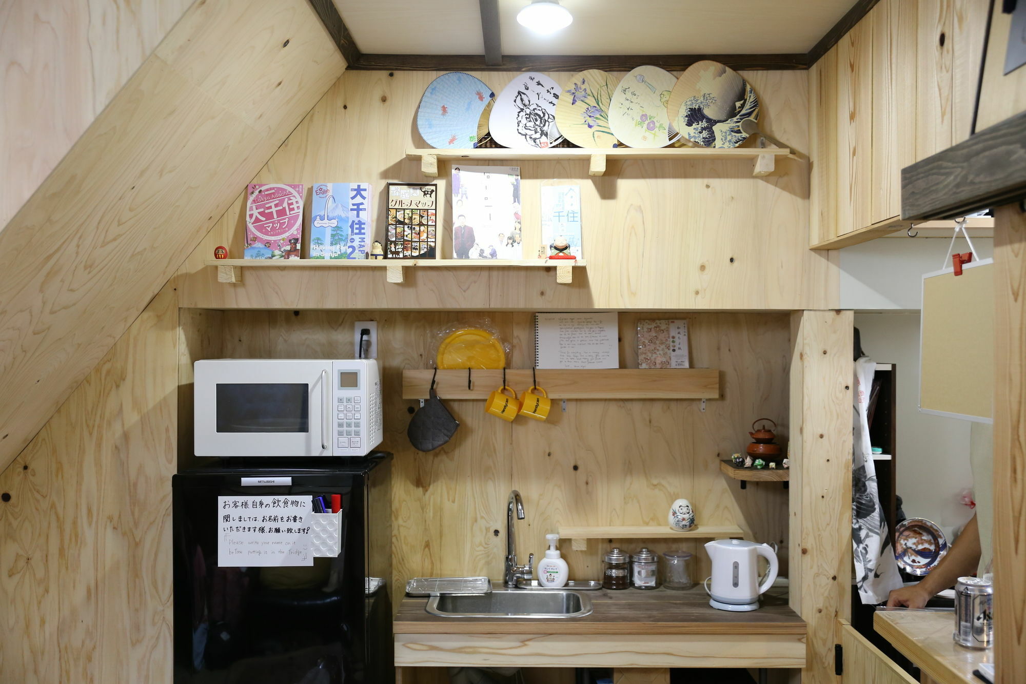 Kagaribi Guesthouse Tokyo Luaran gambar